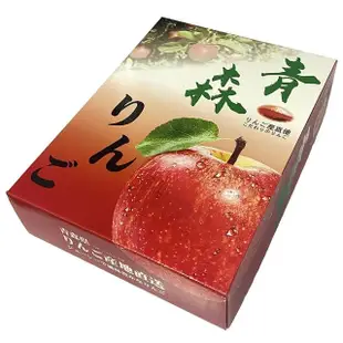 【一等鮮】日本青森蜜蘋果36-40粒頭36-40入原裝箱(10kg/原裝箱)