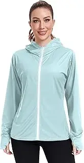 [GAIGEO] Rash Guards Women Jacket Light Aqua Blue UV Protection Sun Shirt Long Sleeve Hoodie SPF 50 S