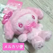 My Melody m26 Sanrio Sakura Design Mascot Keychain 50Th Anniversary