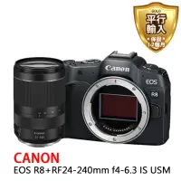 在飛比找momo購物網優惠-【Canon】EOS R8+RF24-240mm*(平行輸入