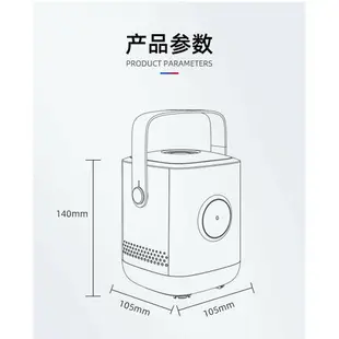 台灣現貨可面交 MINI車載充氣泵無線充氣 便攜式智能數顯電動打氣筒 自行車籃球充氣 汽車輪胎充氣機 小米電動打氣筒