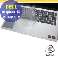 在飛比找PChome24h購物優惠-DELL Inspiron 15 3520 3525 P11