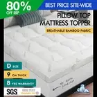 STARRY EUCALYPT Bamboo Fibre Pillowtop Mattress Topper Underlay Pad 9cm Double