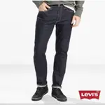 LEVI’S 502 中腰錐形牛仔褲/彈性布料- LEVIS 29507-0020