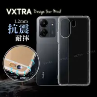 在飛比找myfone網路門市優惠-VXTRA 紅米Redmi 13C/POCO C65 共用 