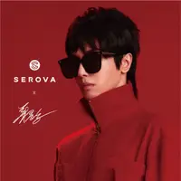 在飛比找蝦皮購物優惠-SEROVA 太陽眼鏡 SS9082 華晨宇代言配戴款 (官