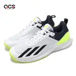 ADIDAS 網球鞋 COURTFLASH SPEED 男鞋 灰 黑 綠 穩定 透氣 運動鞋 愛迪達 IG9539