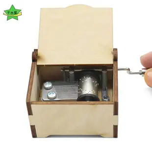 千水星diy迷你音樂盒1號幼兒園兒童節日禮物木質拼裝模型材料包