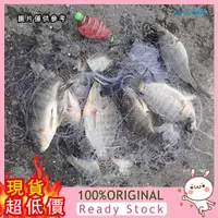 在飛比找蝦皮購物優惠-[GREY]  霸王捆釣魚工具釣魚神器垂釣用品釣魚漁具爆炸鉤