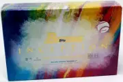 2021 BOWMAN INCEPTION BASEBALL HOBBY 16 BOX CASE BLOWOUT CARDS