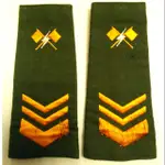 軍品武金行  陸軍古董通信中士階級套式肩章