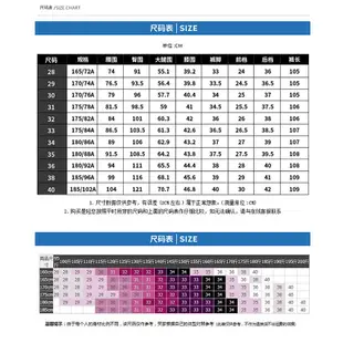 西裝褲 彈性西褲 素面西裝褲 西裝 韓版商務褲 休閒西裝褲 直筒免燙 正韓褲子休閒褲 休閒長褲 上班面試工作褲 男生衣著