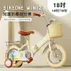 BIKEONE MINI27 兒童折疊自行車18吋男女寶寶小孩摺疊腳踏單車後貨架版款顏色可愛清新小朋友交友神器- 黃色