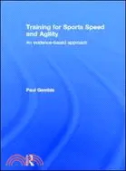 在飛比找三民網路書店優惠-Training for Sports Speed and 