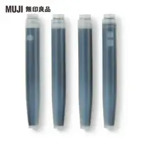 在飛比找momo購物網優惠-【MUJI 無印良品】聚碳酸酯鋼筆用替芯.黑