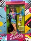 Vintage 1991 Mattel Barbie “Totally Hair Barbie” Brunette Hair #1117 *NRFB*