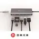[欣亞] ADAM 亞果元素 CASA Hub A01 USB 3.1 Type-C 6-in-1 多功能充電傳輸集線器 灰