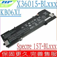 在飛比找樂天市場購物網優惠-HP KB06XL 電池 適用惠普 X360 15-BL09