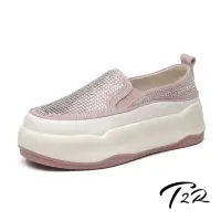 在飛比找momo購物網優惠-【T2R】正韓-真皮水鑽貼厚底懶人鞋-增高約5公分-紫(59