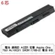 電池 適用於 ACER 宏碁 Aspire One 753 AL10C31 (3ICR17/65-2) 電池 6芯