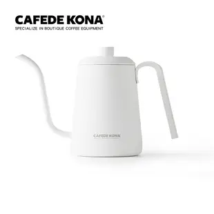 CAFEDE KONA Friday 手沖細口壺600ml-多色可選