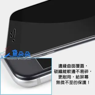 蘋果軟邊鋼化膜i8 iphone 7 7PLUS XR 蘋果全屏螢幕保護貼 防刮微彎曲線貼 螢幕貼 現貨 台灣出貨