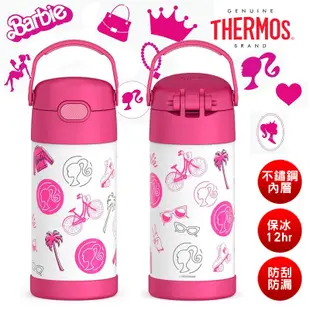 Thermos膳魔師 提把兒童保溫杯 355ml 芭比Barbie 兒童水壺 不銹鋼 保冷杯 美國代購正品 綠寶貝