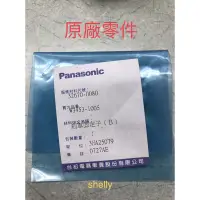 在飛比找蝦皮購物優惠-國際牌Panasonic雙槽洗衣機 NW-90HC ,NW-