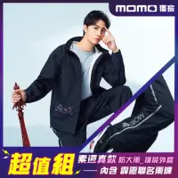 在飛比找momo購物網優惠-【MORR】霹靂聯名-兩件式雨衣(防水透氣_快乾機能外套組)