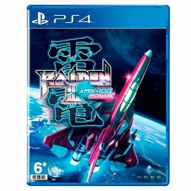 Ps4雷電的價格推薦- 2025年07月|飛比價格