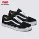 【VANS】Old Skool 男女款黑白色經典滑板鞋-US 13