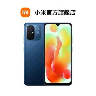 Redmi 12C 4GB+128GB 智慧型手機【小米官方旗艦店】