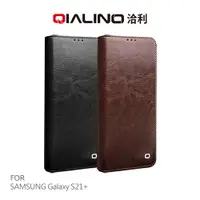 在飛比找樂天市場購物網優惠-QIALINO SAMSUNG Galaxy S21+ 真皮