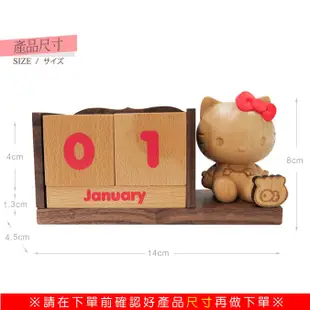 【sanrio三麗鷗】Hello Kitty木製造型萬年曆/行事曆/桌曆/今日最便宜/貨到付款/現貨/禮物