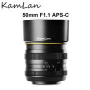 KamLan 50mm F1.1 APS-C Manual Focus Lens for E/X/EOS-M M4/3 Mirrorless Cameras