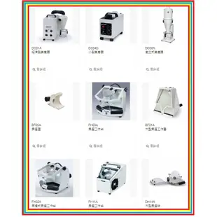 工業用吸塵機-飛旗0電動工業用吸塵機自動工業用吸塵機小型工業用吸塵機大型工業用吸塵機工業用吸塵機工業用吸塵機工業用吸塵機