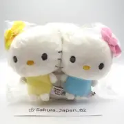 Sanrio Hello Kitty & Mimmy Nikonui Plush Mascot Keychain Pair Set Japan Limited