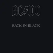 Crosley Record Storage Crate AC/DC Back In Black Vinyl Album Bundle