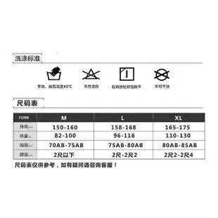 泰國高腰連體泳衣性感一體式游泳衣2020溫泉泳裝遮肚顯瘦