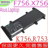 在飛比找Yahoo奇摩購物中心優惠-ASUS C21N1515 C21PQ9C 電池 華碩 X7