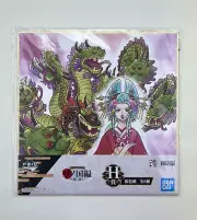 Bandai One Piece - Wano Kuni (H-Prize) Kozuki Hiyori - Shikishi Art 20cm