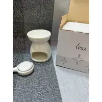 在飛比找蝦皮購物優惠-ipsa 專櫃贈品 追光陶瓷香薰燈（含蠟燭x1)  大小約7