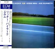 Richard Beirach, George Mraz, Jack DeJohnette Jazz Piano NEW CD ”Elm” Japan OBI