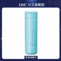 在飛比找PChome24h購物優惠-《DHC》美肌亮白健康水