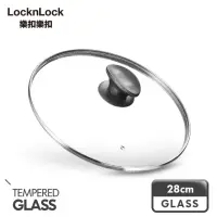 在飛比找momo購物網優惠-【LocknLock樂扣樂扣】高級強化玻璃鍋蓋28cm
