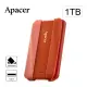 【Apacer 宇瞻】AC533 1TB USB3.2 Gen1 2.5吋防護型行動硬碟-紅
