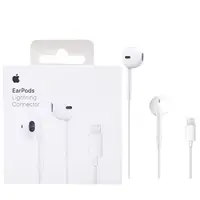 在飛比找PChome24h購物優惠-Apple EarPods 耳機 Lightning 接頭