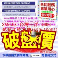 在飛比找蝦皮購物優惠-SANLUX 台灣三洋 10KG熱泵式乾衣機(ASD-100