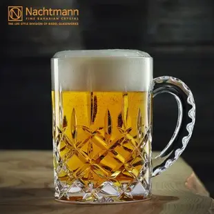 德國進口nachtmann歐式水晶玻璃啤酒杯家用復古扎啤杯大容量把杯