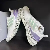 在飛比找蝦皮購物優惠-𝓑&𝓦現貨免運  GX6634 Adidas ULTRA 4